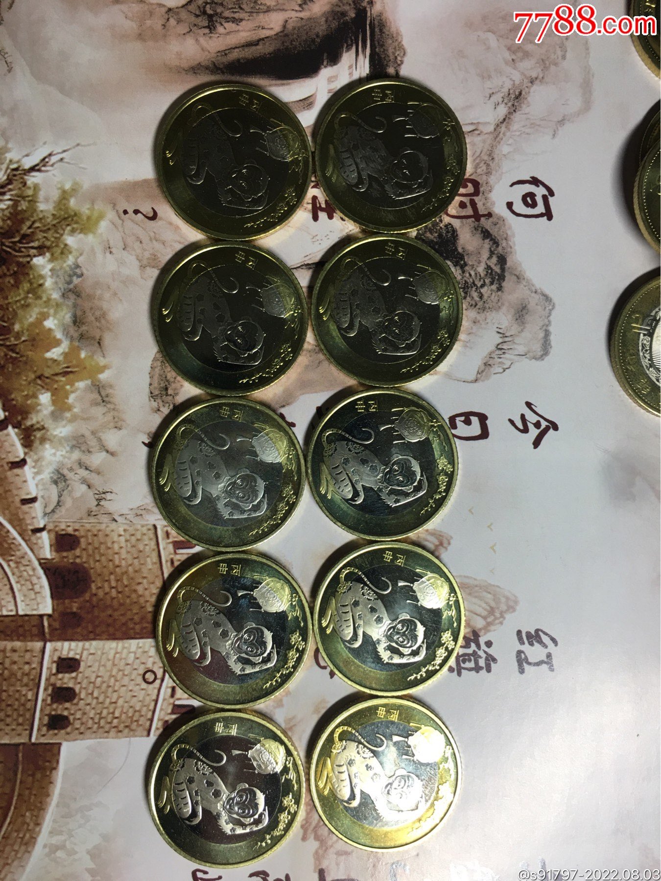 老牌虚拟币(2021虚拟币推荐) 老牌虚拟币(2021虚拟币推荐)