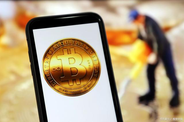 关于华科金虚拟币的信息