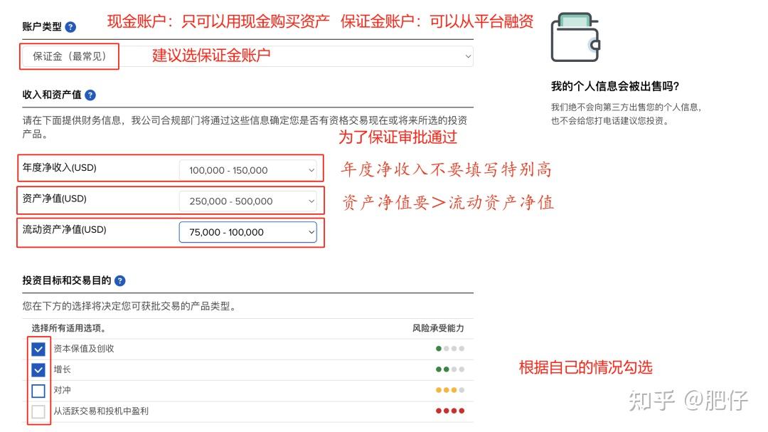 虚拟币入金(虚拟币入金风控了有什么风险) 虚拟币入金(虚拟币入金风控了有什么风险)