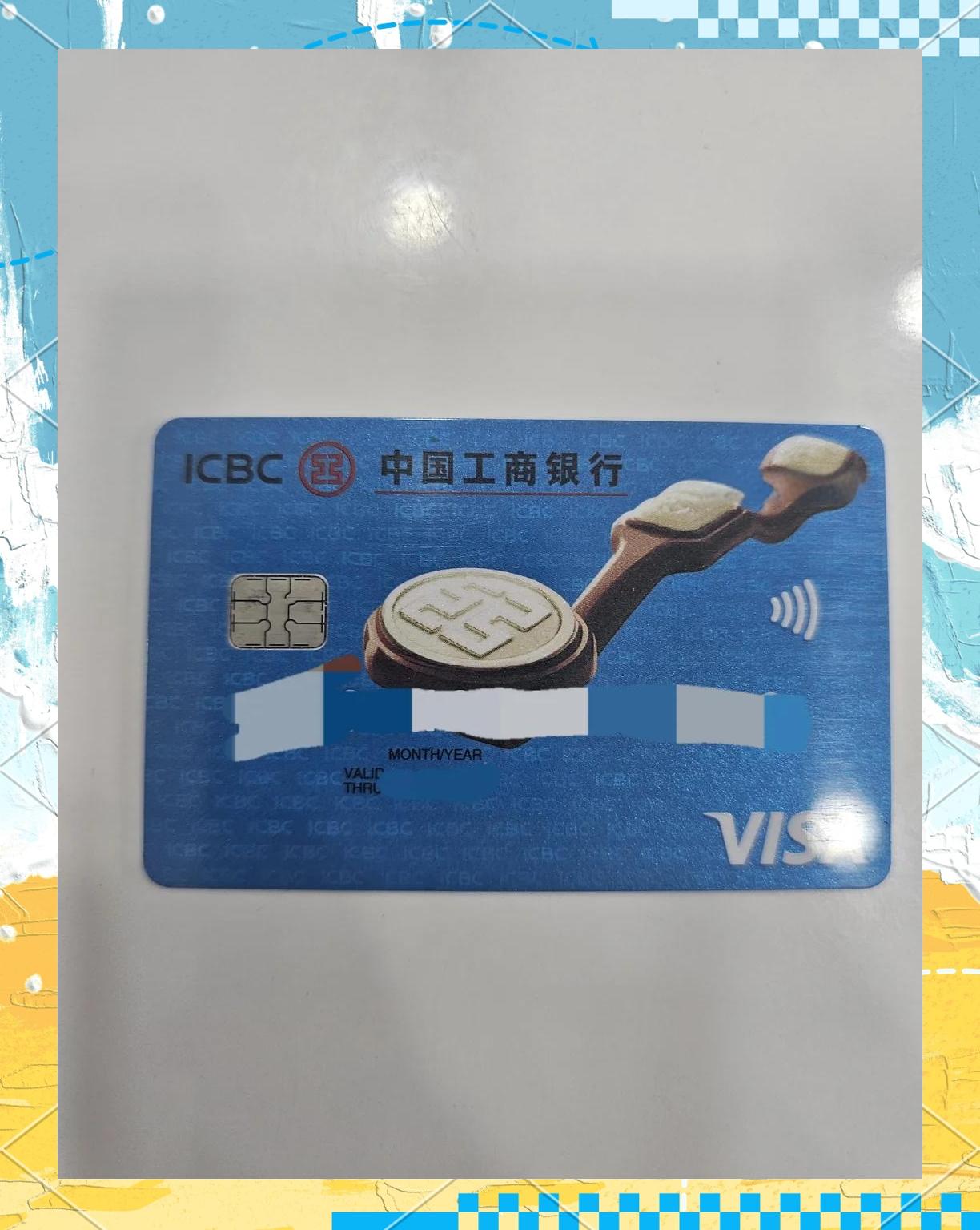 双币卡虚拟(双币种卡怎么办)