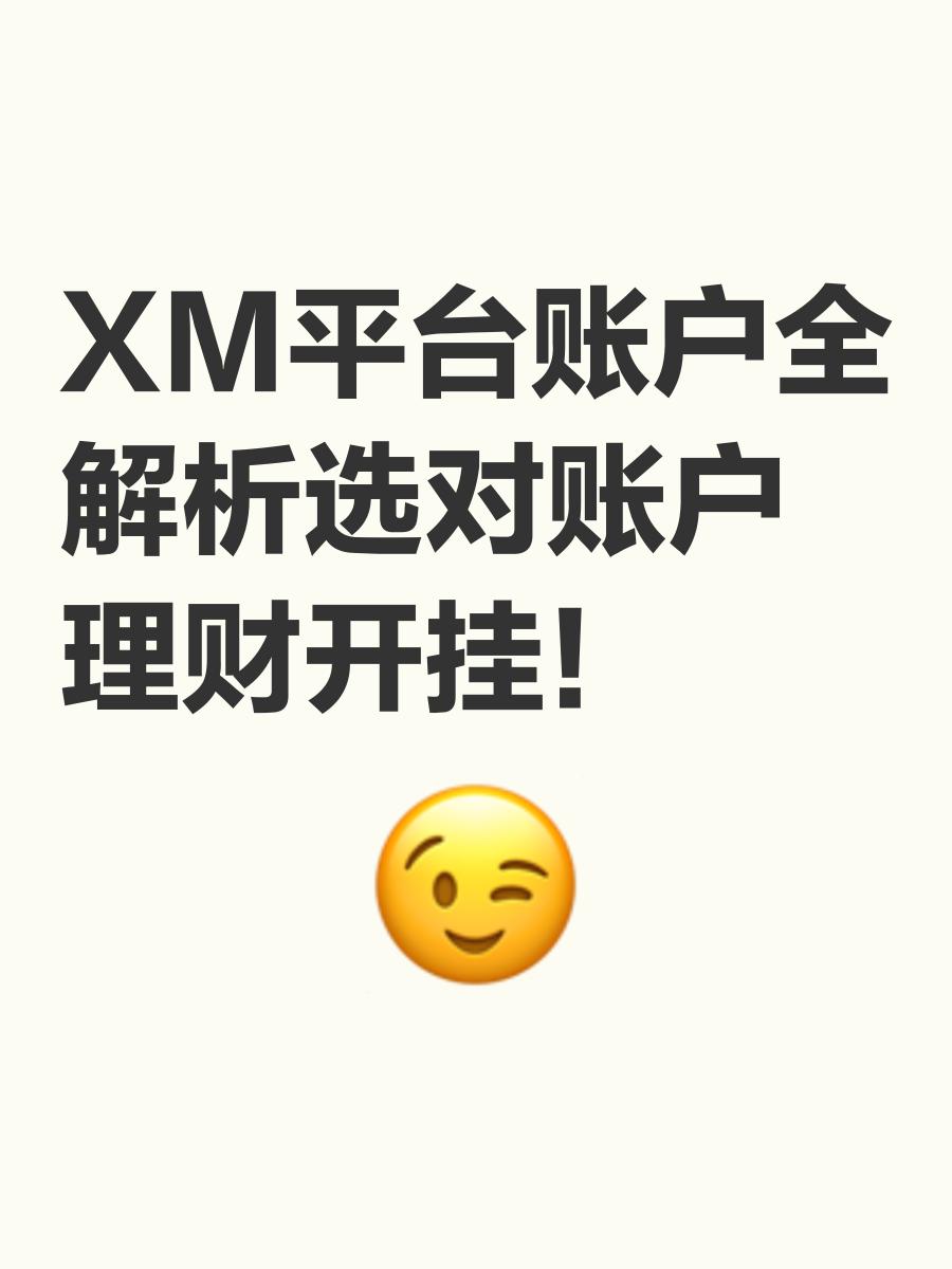 虚拟币入金(虚拟币入金券商)