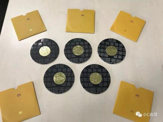 麦当劳虚拟币(麦当劳也要发币了)