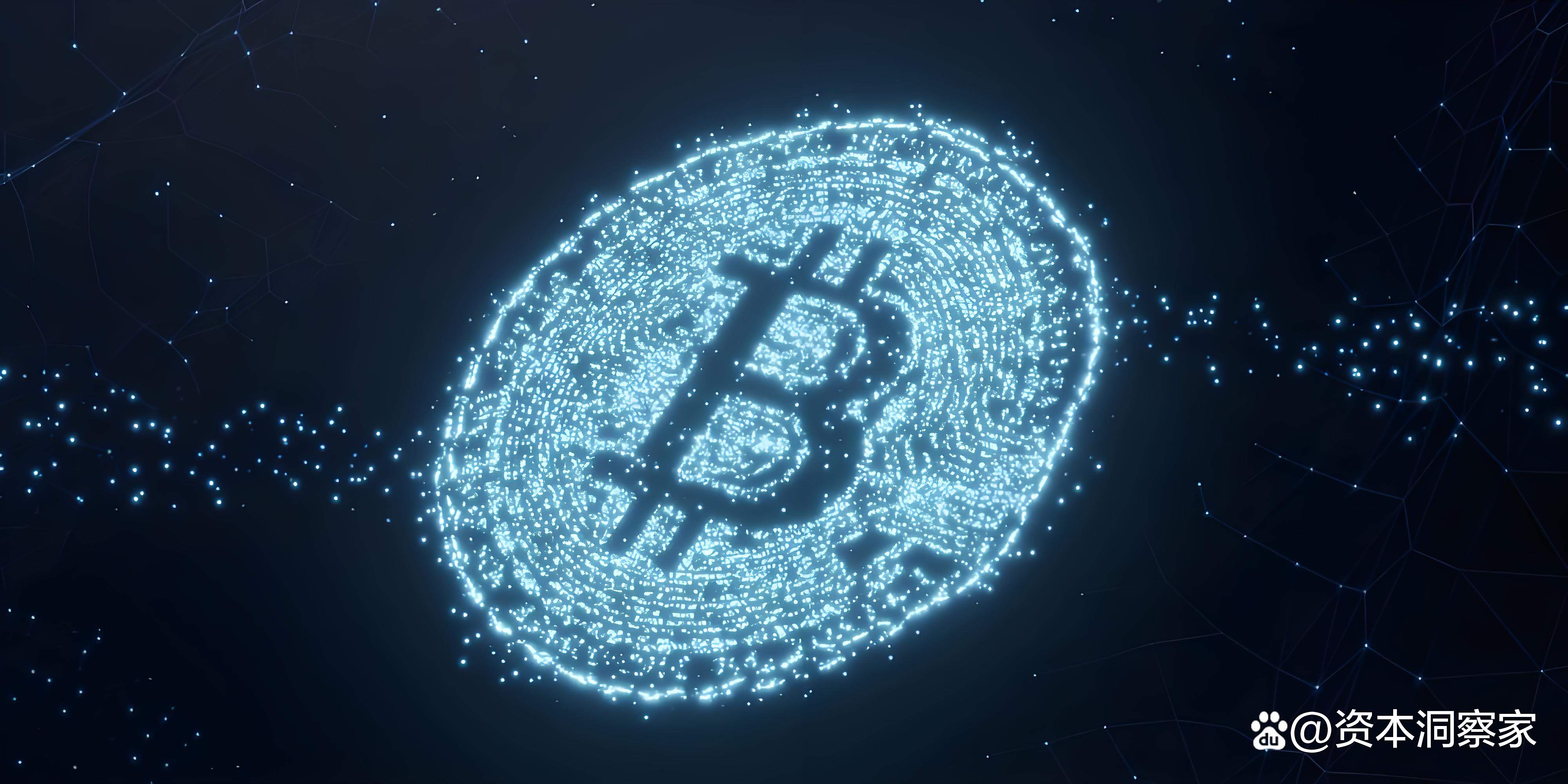 虚拟币的风险(虚拟币的风险大吗)