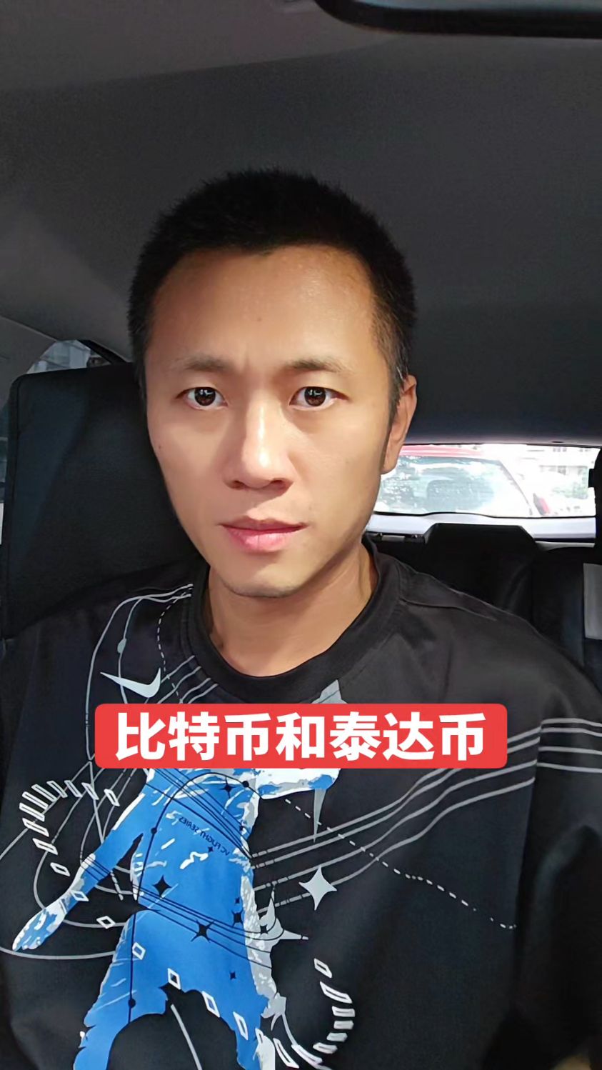 做虚拟币(做虚拟币犯法吗)