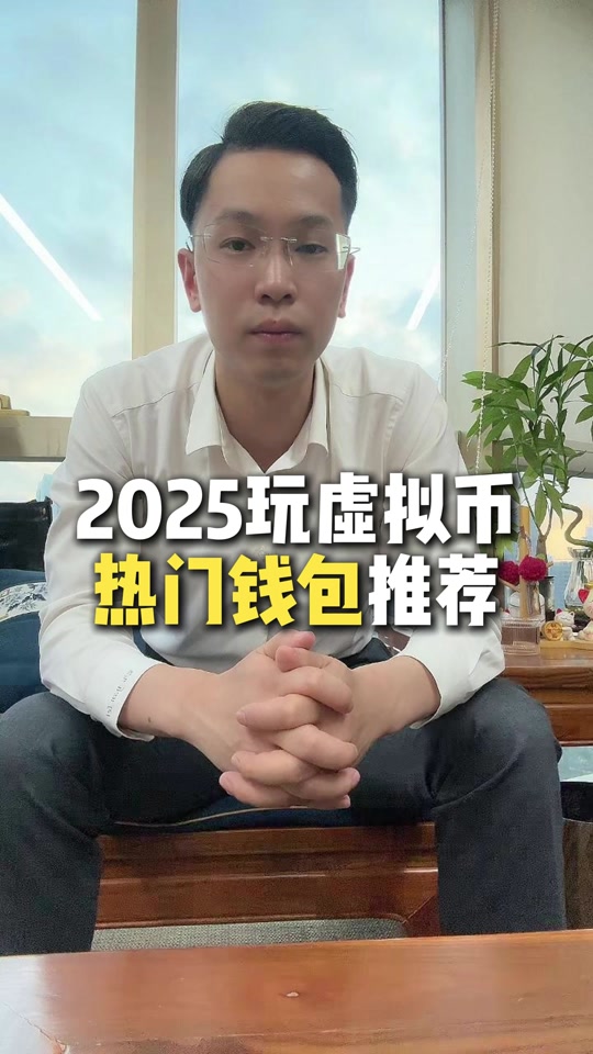 虚拟币怎么挣钱(虚拟币到底赚什么钱)