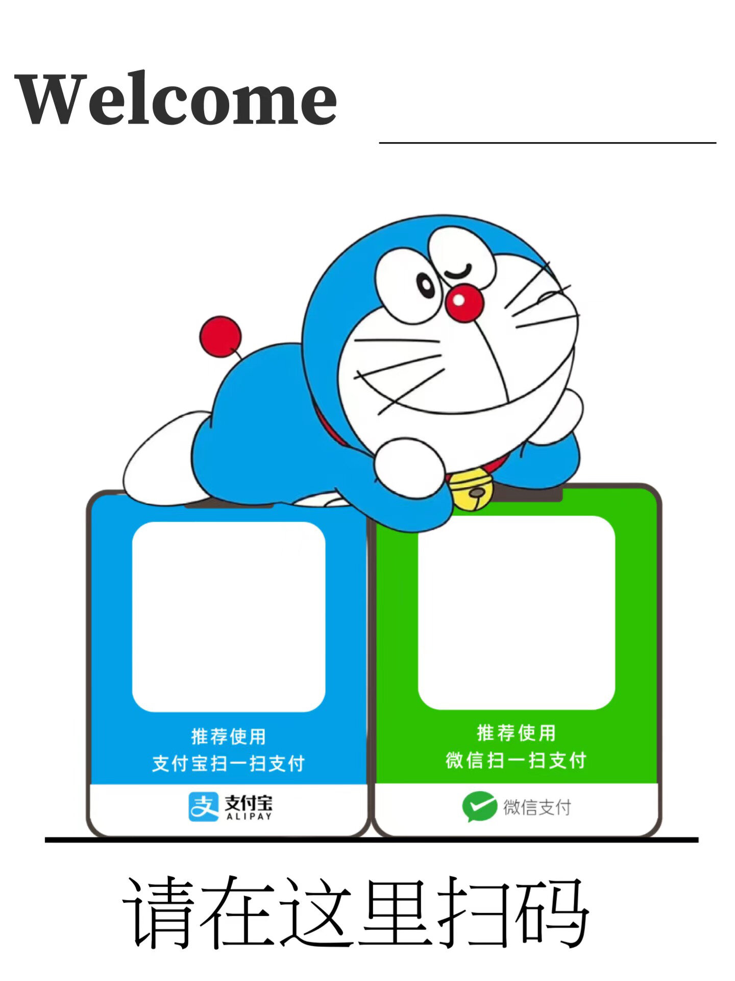 收付款虚拟币(收付款虚拟币是什么)