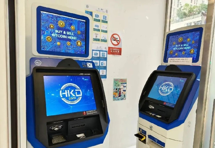 中国虚拟币交易系统(中国虚拟币交易合法吗?)