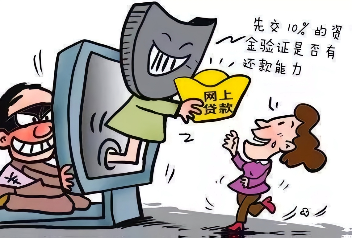 远离虚拟币(虚拟币怎么防止黑钱)