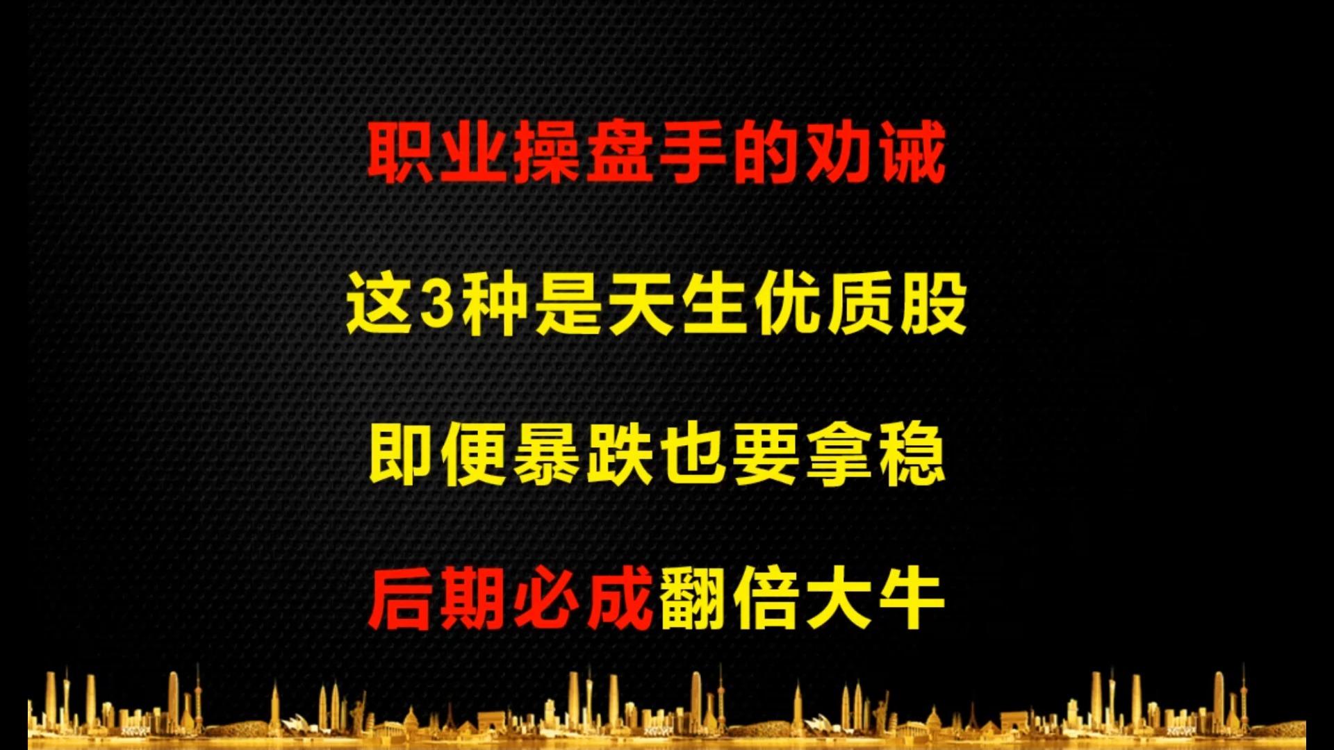 虚拟币操盘手(虚拟币操作教程视频)