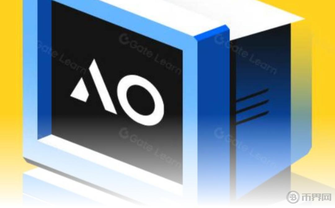 AO虚拟币(olo虚拟币)