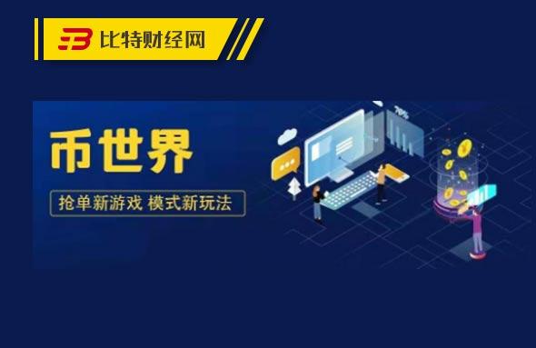 虚拟币操盘手(虚拟币操盘手是否可以将资金取出)