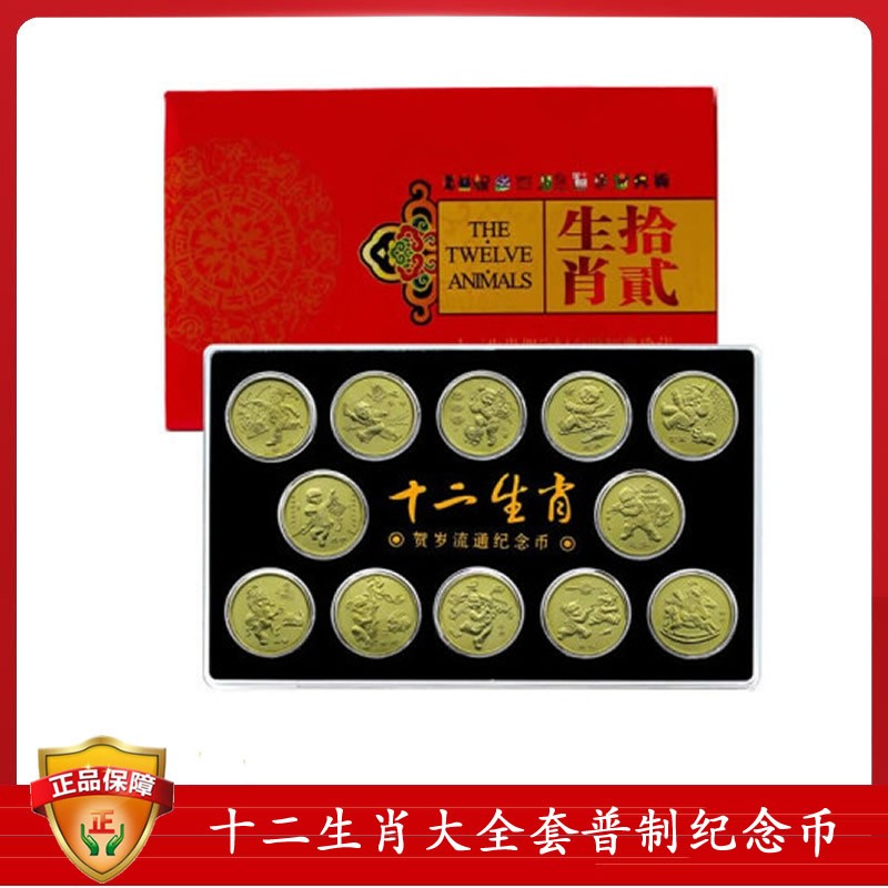 鼠币虚拟币(鼠币shub)