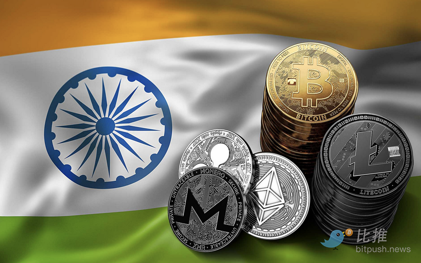 印度虚拟币(印度数字货币禁令) 印度虚拟币(印度数字货币禁令)